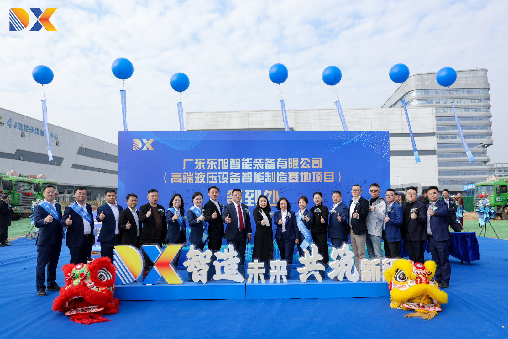 1770195555719099.jpg 1770195555719099.jpg