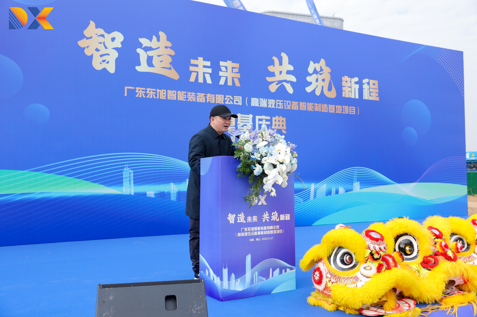 1770195928117880.jpg 1770195928117880.jpg