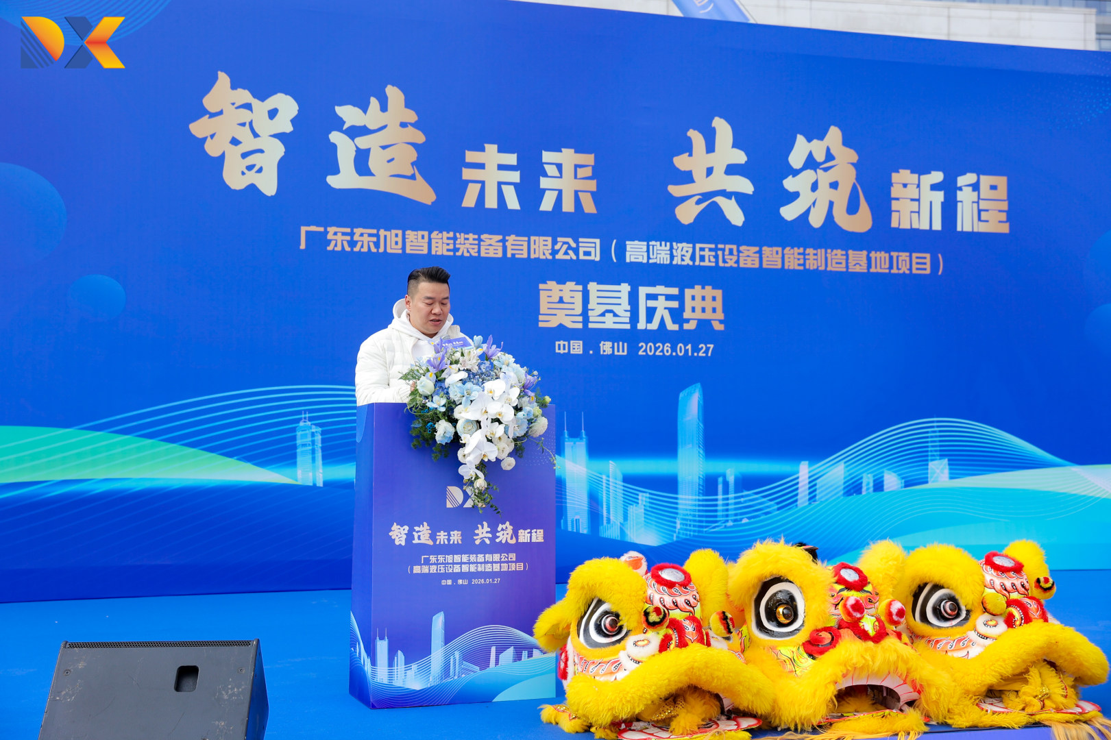 1770196062738943.jpg 1770196062738943.jpg