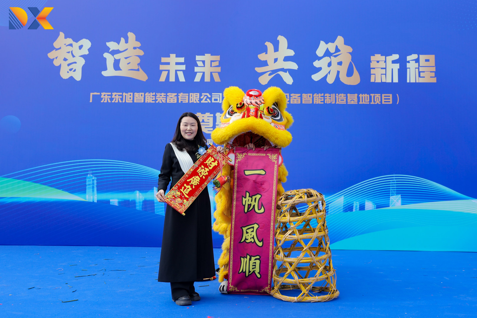 1770196147689035.jpg 1770196147689035.jpg